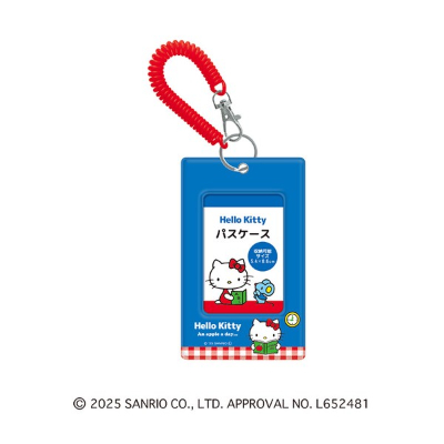 Sanrio Characters PVC Pass Case - Obenkyo (PVCパスケース サンリオキャラクターズ - オベンキョウ)