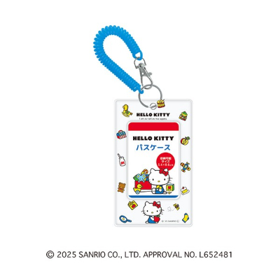 Sanrio Characters PVC Pass Case - Flyer (PVCパスケース サンリオキャラクターズ - チラシ)