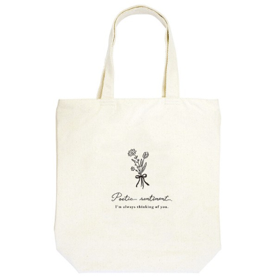 Trendy Tote Bag - Simple Flower (トレンドトートバッグ - シンプルフラワー)