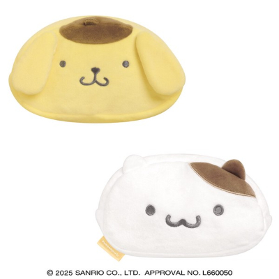 Hikkurun Pen Pouch Sanrio Characters - Pompompurin (ひっくるんペンポーチ サンリオキャラクターズ - ポムポムプリン)