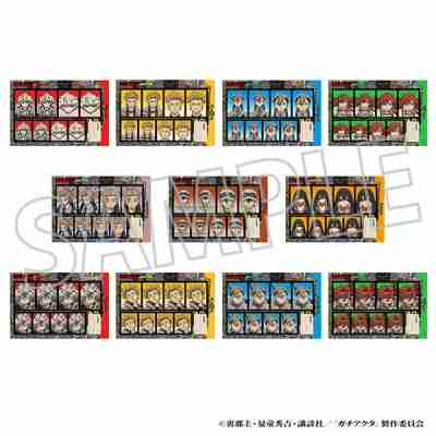 ガチアクタ 証明写真館