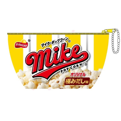 (舟型ポーチ お菓子パッケージシリーズ - マイクポップコーン) - Image 2