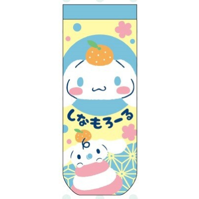 Jacquard Socks, Japanese Pattern Series, Cinnamoroll, Sanrio Characters - Cinnamoroll Modern (ジャガードソックス 和柄シリーズ シナモロール サンリオキャラクターズ - シナモロール モダン)