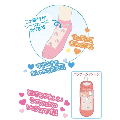 My Melody See-Through Socks Sanrio Characters - My Melody (シースルーソックス マイメロディ サンリオキャラクターズ - マイメロディ) - Image 2