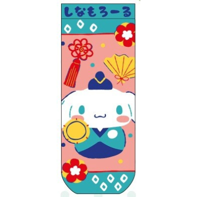Jacquard Socks Cinnamoroll Miyabi Sanrio Characters - Jacquard Socks Cinnamoroll Miyabi (ジャガードソックス シナモロール雅 サンリオキャラクターズ - ジャガードソックス シナモロール雅)