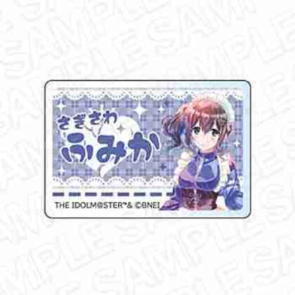 (s)アイドルマスター シンデレラガールズ アクリルネームバッジ PALE TONE series 鷺沢文香 ジャージメイドVer. 送料別880円