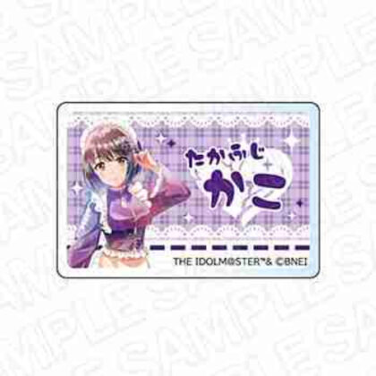 (s)アイドルマスター シンデレラガールズ アクリルネームバッジ PALE TONE series 鷹富士茄子 ジャージメイドVer 送料別880円