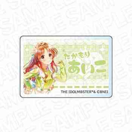 (s)アイドルマスター シンデレラガールズ アクリルネームバッジ PALE TONE series 高森藍子 ジャージメイドVer. 送料別880円