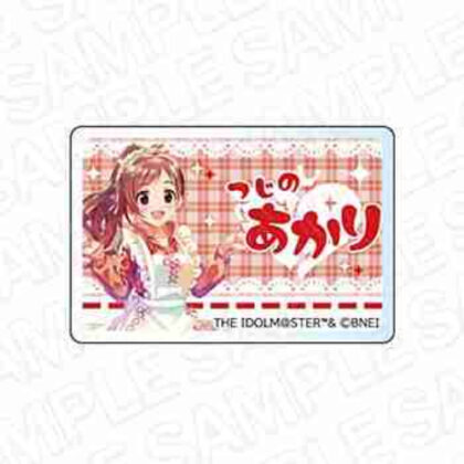 (s)アイドルマスター シンデレラガールズ アクリルネームバッジ PALE TONE series 辻野あかり ジャージメイドVer 送料別880円