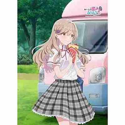 (s)わたしが恋人になれるわけないじゃん、ムリムリ!(※ムリじゃなかった!?) 描き下ろしB2タペス 送料別880円