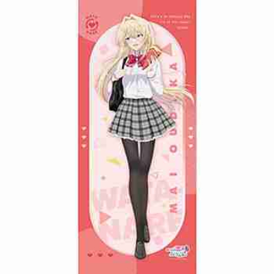 (s)わたしが恋人になれるわけないじゃん、ムリムリ!(※ムリじゃなかった!?) 描き下ろし特大タヘ 送料別880円