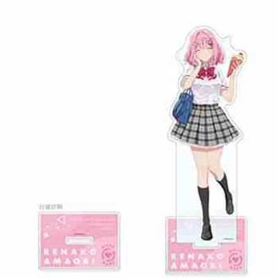 (s)わたしが恋人になれるわけないじゃん、ムリムリ!(※ムリじゃなかった!?) 描き下ろし特大アク 送料別880円