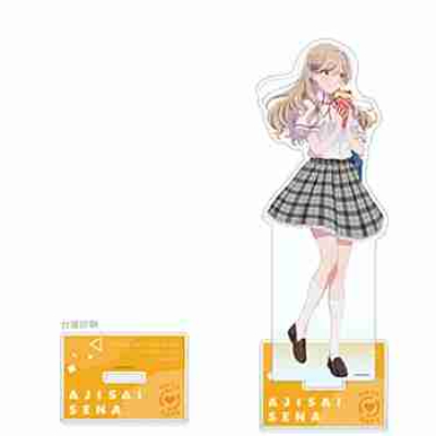 (s)わたしが恋人になれるわけないじゃん、ムリムリ!(※ムリじゃなかった!?) 描き下ろし特大アク 送料別880円