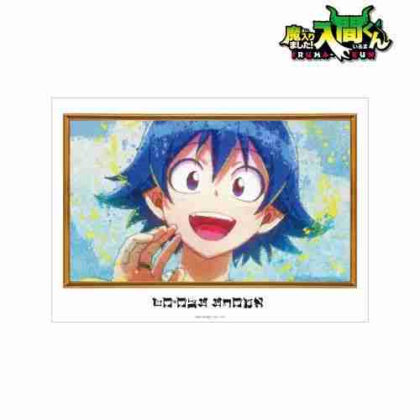 (s)魔入りました!入間くん 鈴木入間 grungeCANVAS A3マット加工ポスター 送料別880円