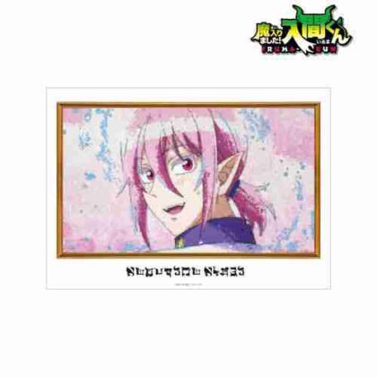 (s)魔入りました!入間くん アスモデウス・アリス grunge CANVAS A3マット加工ポスター 送料別880円