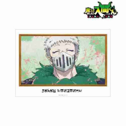 (s)魔入りました!入間くん バラム・シチロウ grunge CANVAS A3マット加工ポスター 送料別880円