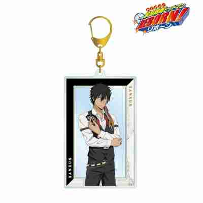 (s)TVアニメ『家庭教師ヒットマンREBORN!』 描き下ろし XANXUS(10年後) カジノver. BIGアクリルキーホル 送料別880円