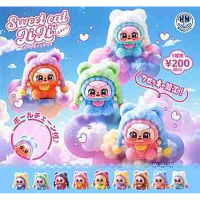 スイートキャット リリ おすわり