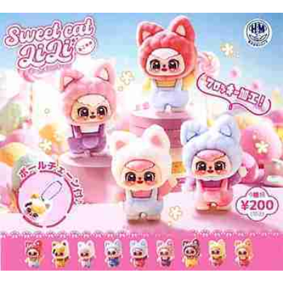 スイートキャット リリ ねこみみ