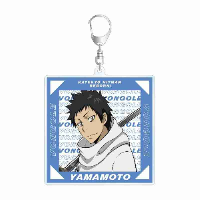 (s)TVアニメ『家庭教師ヒットマンREBORN!』 描き下ろしイラスト 山本 武 ストリートver. BIGアクリルキーホルダ 送料別880円