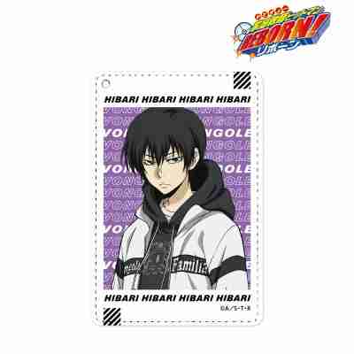 (s)TVアニメ『家庭教師ヒットマンREBORN!』 描き下ろしイラスト 雲雀恭弥 ストリートver. 1ポケットパスケース 送料別880円