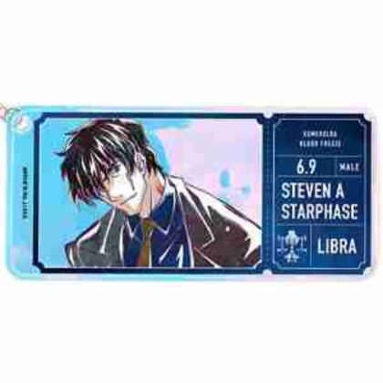 (s)TVアニメ『血界戦線 & BEYOND』 スティーブン・A・スターフェイズ Ani-Art 第4弾 オーロラチケットホルダー 送料別880円