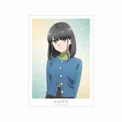 (s)青春ブタ野郎はサンタクロースの夢を見ない 赤城郁実 A3マット加工ポスター 送料別880円