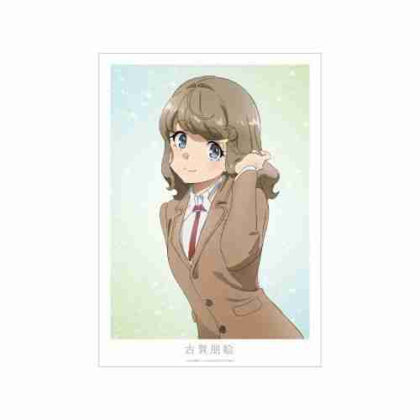 (s)青春ブタ野郎はサンタクロースの夢を見ない 古賀朋絵 A3マット加工ポスター 送料別880円