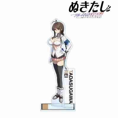 (s)ぬきたし THE ANIMATION 糺川 礼 パーツ付きBIGアクリルスタンド 送料別880円