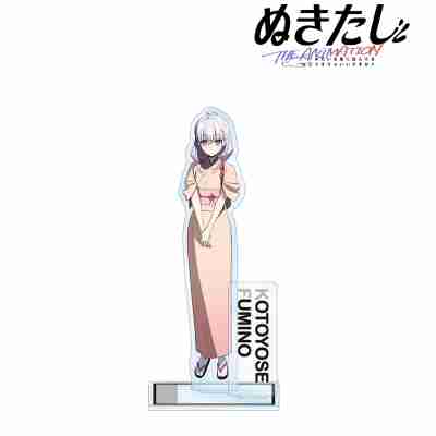 (s)ぬきたし THE ANIMATION 琴寄 文乃 パーツ付きBIGアクリルスタンド 送料別880円