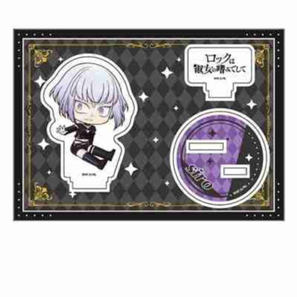 ロックは淑女の嗜みでして ぺたん娘アクリルフィギュアvol.2 白矢環