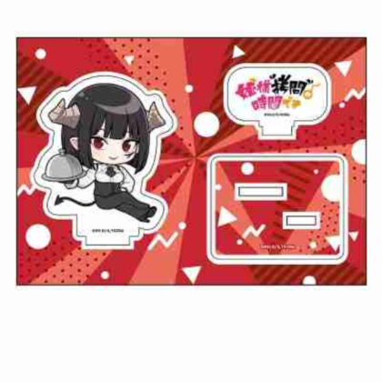 TVアニメ『姫様-拷問-の時間です』 ぺたん娘アクリルフィギュア トーチャー・トルチュール