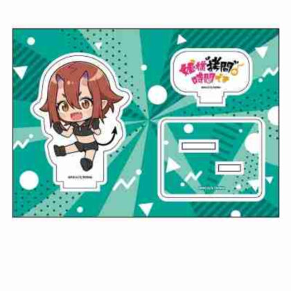 TVアニメ『姫様-拷問-の時間です』 ぺたん娘アクリルフィギュア 陽鬼