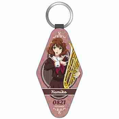 (s)響け!ユーフォニアム 黄前久美子 レザーキーホルダー 送料別880円