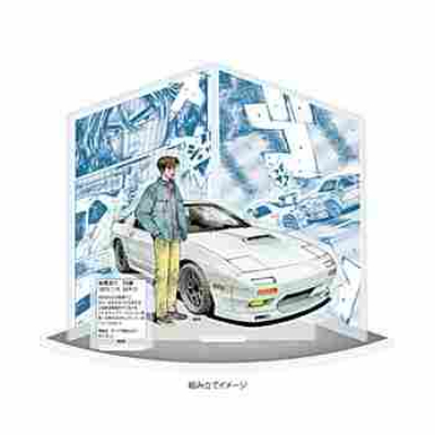(s)アクリルジオラマ｢頭文字D｣02/デザインB(公式イラスト) 送料別880円