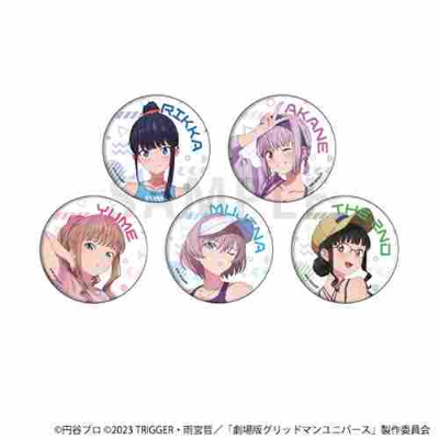 (s)缶バッジ｢グリッドマンユニバース｣26/スポーツウェアver. ブラインド(全5種)(描き下ろしイラスト) 送料別880円