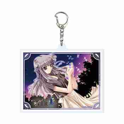 (s)デカアクリルキーホルダー｢AIR｣03/遠野美凪(場面写イラスト) 送料別880円