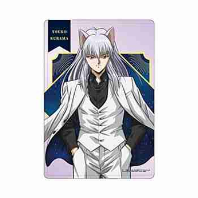 (s)キャラクリアケース｢幽☆遊☆白書｣51/妖狐蔵馬 星空スーツver.(描き下ろしイラスト) 送料別880円