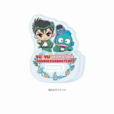 (s)ゆらゆらアクリルスタンド｢幽☆遊☆白書×サンリオキャラクターズ｣01/浦飯幽助×ハンギョドン(コラボイラスト) 送料別880円