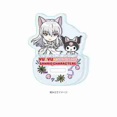 (s)ゆらゆらアクリルスタンド｢幽☆遊☆白書×サンリオキャラクターズ｣05/妖狐蔵馬×クロミ(コラボイラスト) 送料別880円