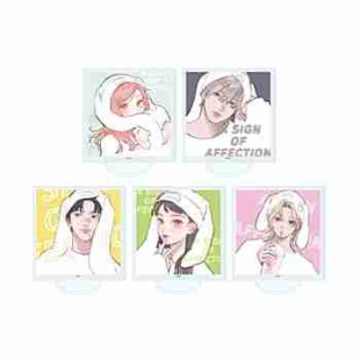 (s)アクリルぷちスタンド｢ゆびさきと恋々｣01/ブラインド(全5種)(公式イラスト) 送料別880円