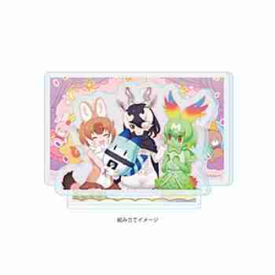 (s)アクリルスタンドプレート｢けものフレンズ3｣07/3周年イラスト(公式イラスト) 送料別880円