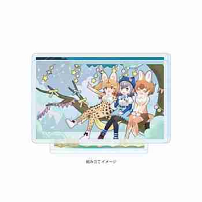 (s)アクリルスタンドプレート｢けものフレンズ3｣08/4周年イラスト(公式イラスト) 送料別880円