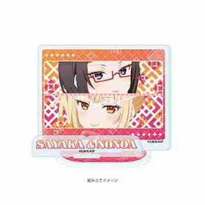 (s)アクリルスタンドプレート｢時々ボソッとロシア語でデレる隣のアーリャさん｣09/沙也加&乃々亜(場面写イラスト 送料別880円
