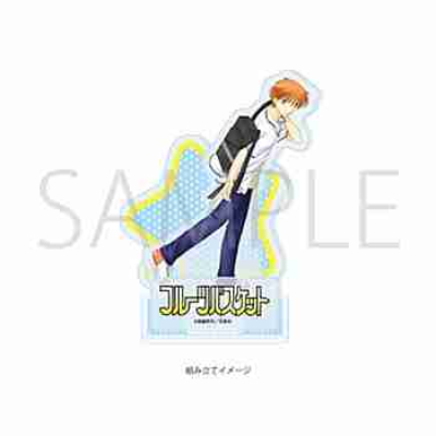 (s)アクリルスタンドプレート｢フルーツバスケット｣05/デザインE 送料別880円