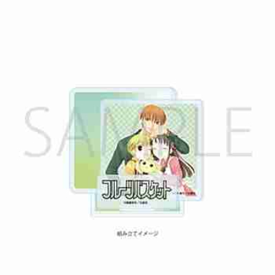 (s)アクリルスタンドプレート｢フルーツバスケット｣06/デザインF 送料別880円