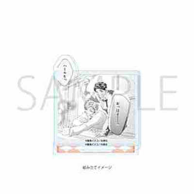 (s)アクリルスタンドプレート｢桜蘭高校ホスト部｣05/デザインE 送料別880円