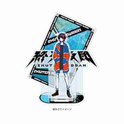 (s)アクリルジオラマ｢終天教団｣01/下辺零(公式イラスト) 送料別880円