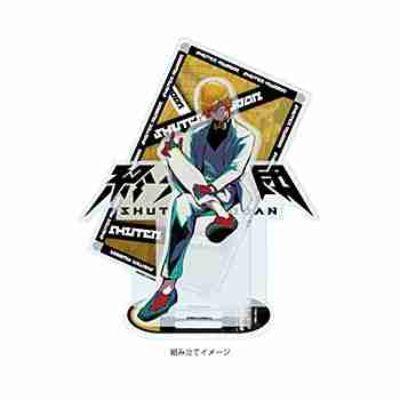 (s)アクリルジオラマ｢終天教団｣03/犬神軋(公式イラスト) 送料別880円