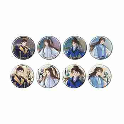 (s)缶バッジ｢二哈と彼の白猫師尊｣01/ブラインド(全8種)(公式イラスト) 送料別880円